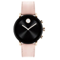 Movado Ladies Connect Watch Designer Luxury Pink Black