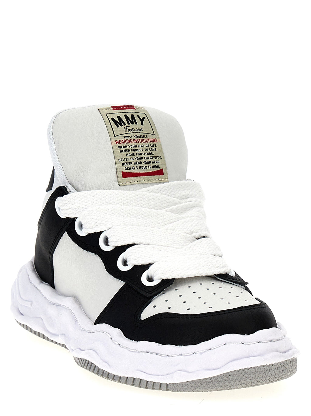 Maison Mihara Yasuhiro Unisex 'Wayne' Sneakers Men's Ladies