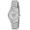 Gucci W Ladies G-Timeless Silver Sapphire Watch water proof Designer