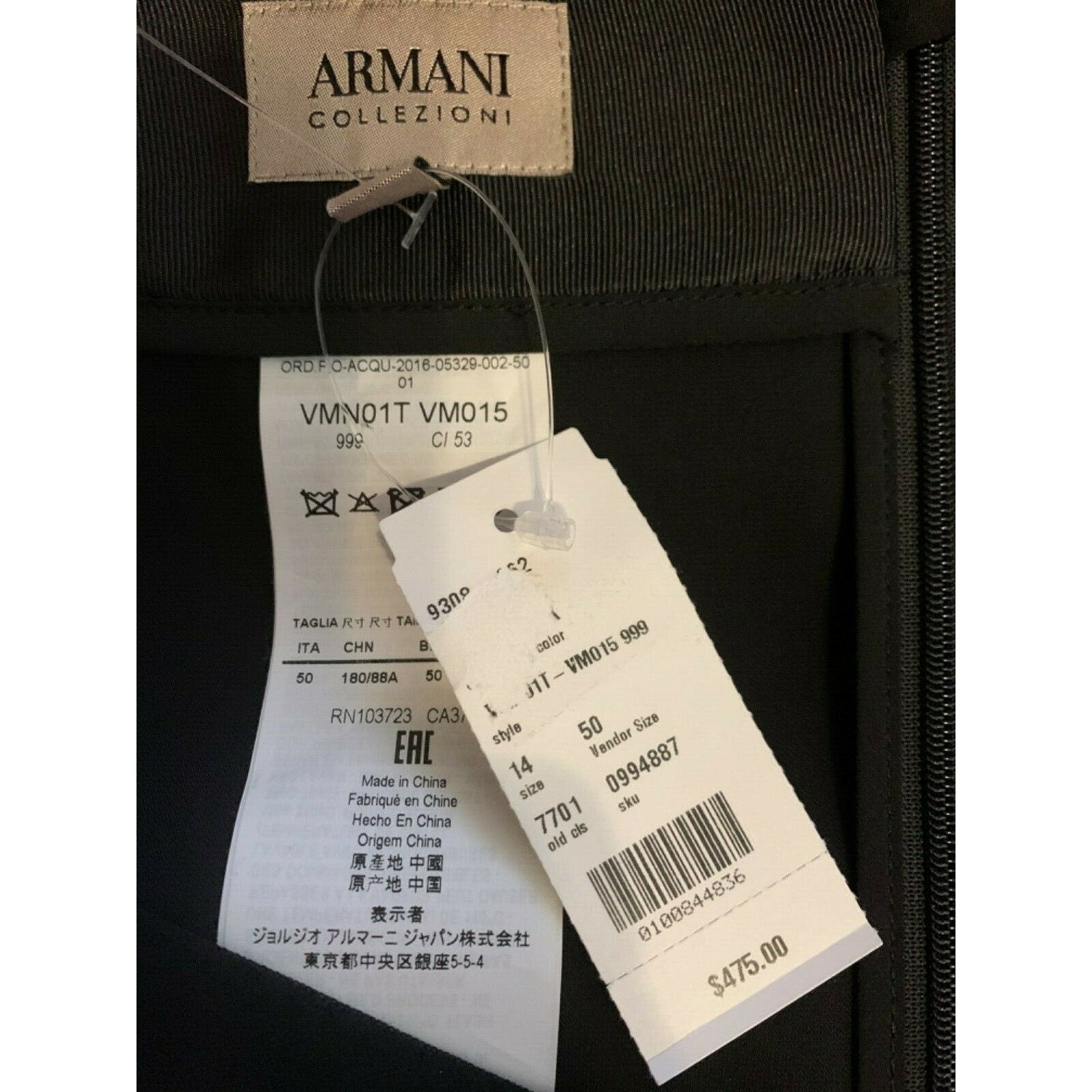 GIORGIO ARMANI US-14 IT-50 Collezioni career skirt straight knee-length-Clothing, Shoes & Accessories:Women:Women's Clothing:Skirts-Giorgio Armani-Jenifers Designer Closet